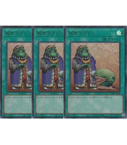 Amazon.co.jp: 遊戯王 PAC1-JP045 閃刀機－ウィドウアンカー (日本語版